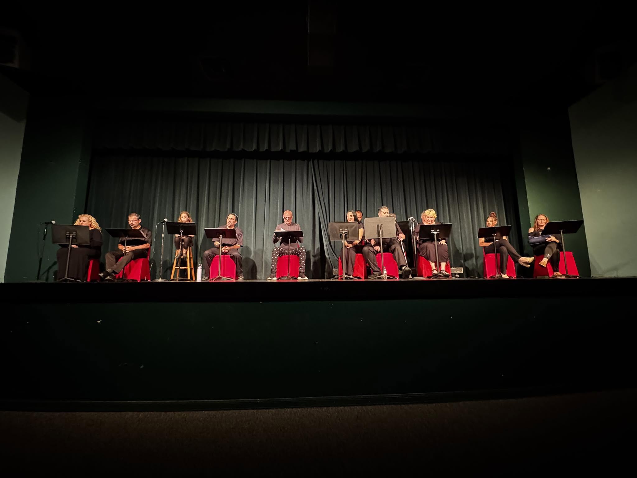 Staged reading